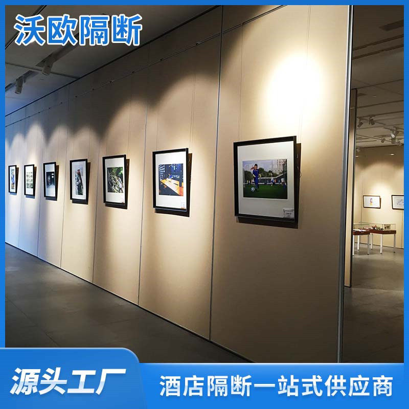展厅半自动活动隔断墙宴会厅移动隔断博物馆推拉折叠隔音屏风