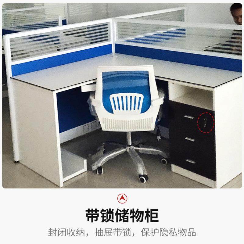 办公家具办公职脑员工位组合室办公屏风办公桌OKX简椅职员桌电桌,纺织面料/辅料/配套,纺织机械配件,淘宝优惠券,粉丝福利购,淘宝优惠卷