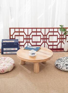 简约现代飘窗子实小木迷你小圆桌52472桌榻榻桌米小茶几矮地桌日