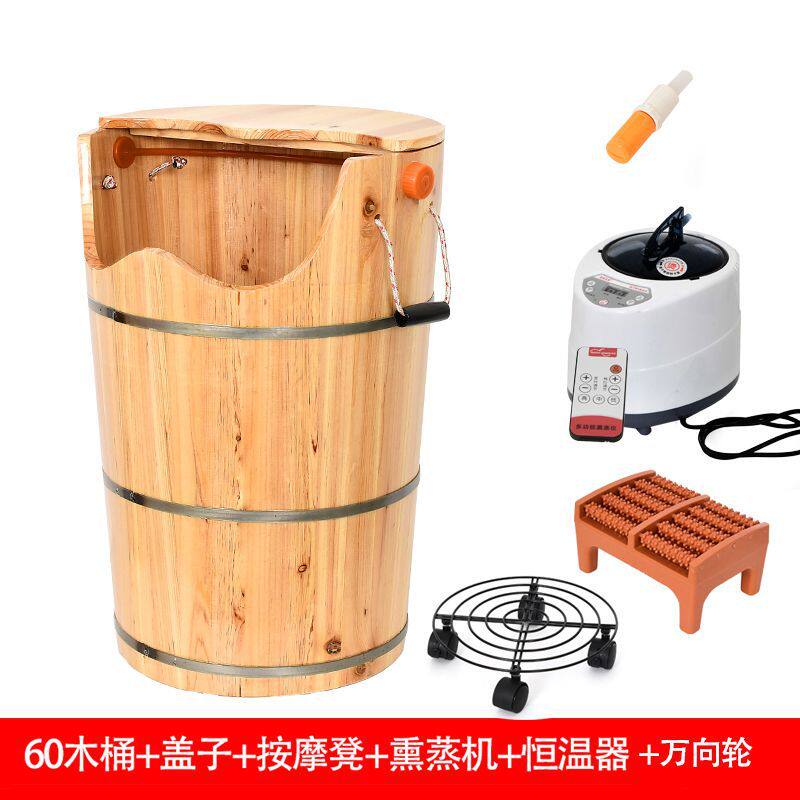 泡脚木桶蒸脚足浴桶恒温泡脚桶足疗桶家用加热按摩熏蒸泡脚桶过膝