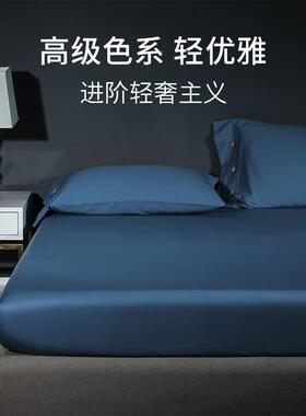 9J绒断丨100支长棉床笠单件床F76H968H单纯棉床垫套床罩码床套秋O