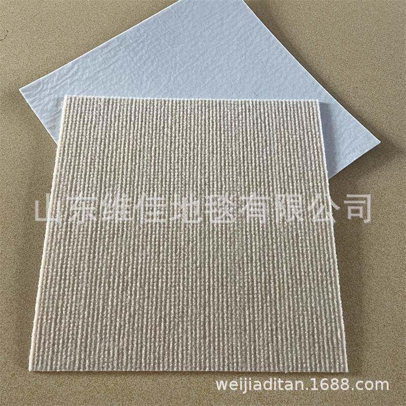 家用拼接地垫客厅室厨房230220阳台防滑卧脚垫入户门宠物儿童爬行