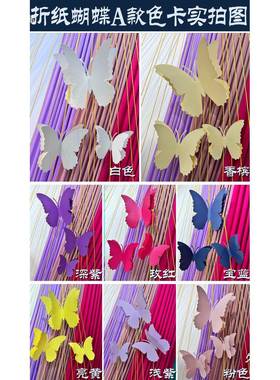 长斜拉帘拉线帘舞台流丁达YRM新型尔苏帘背景韩式婚堂圆锥吊顶道