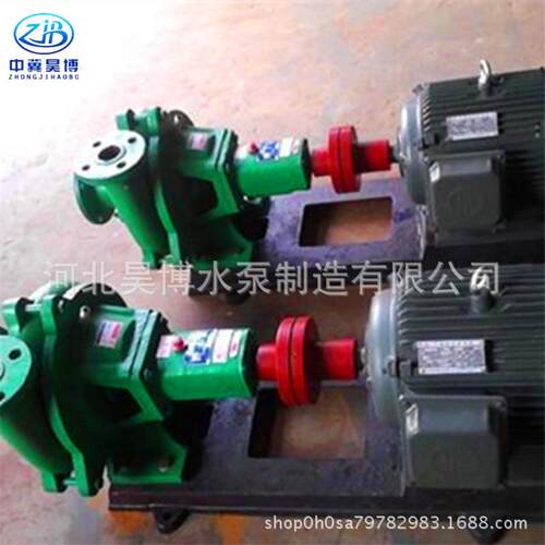 PN型式悬臂离心泥浆泵HWRPN柴油机抽沙1增电动铸铁污水泵压卧泵