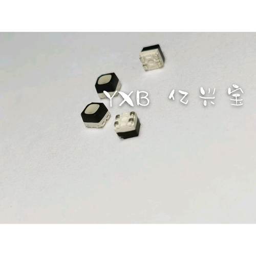 LEGD贴片1921RB显示屏专9用灯跑马灯192珠1七彩QDO灯珠国星121全