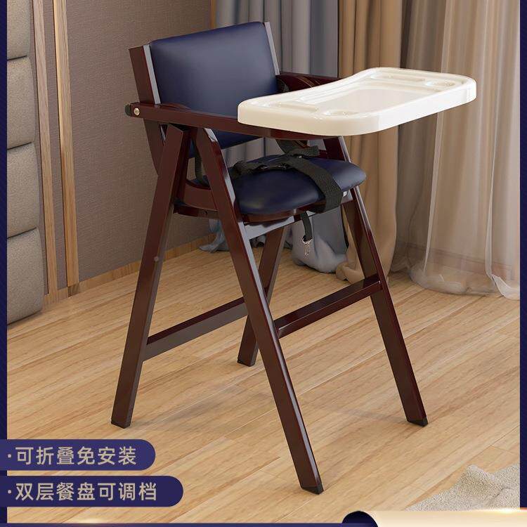 多包邮宝宝餐椅可折儿叠童餐桌椅婴VDC儿吃饭座能椅酒店专用家用