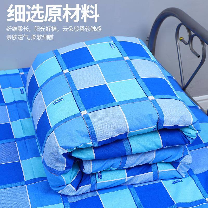 宿舍三套纯棉35459被套全棉件件床单人单床床单上六件套学生床上