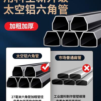 水平仪升降IOR支撑杆机伸架红线水平外杆仪支架三角架加厚缩三脚