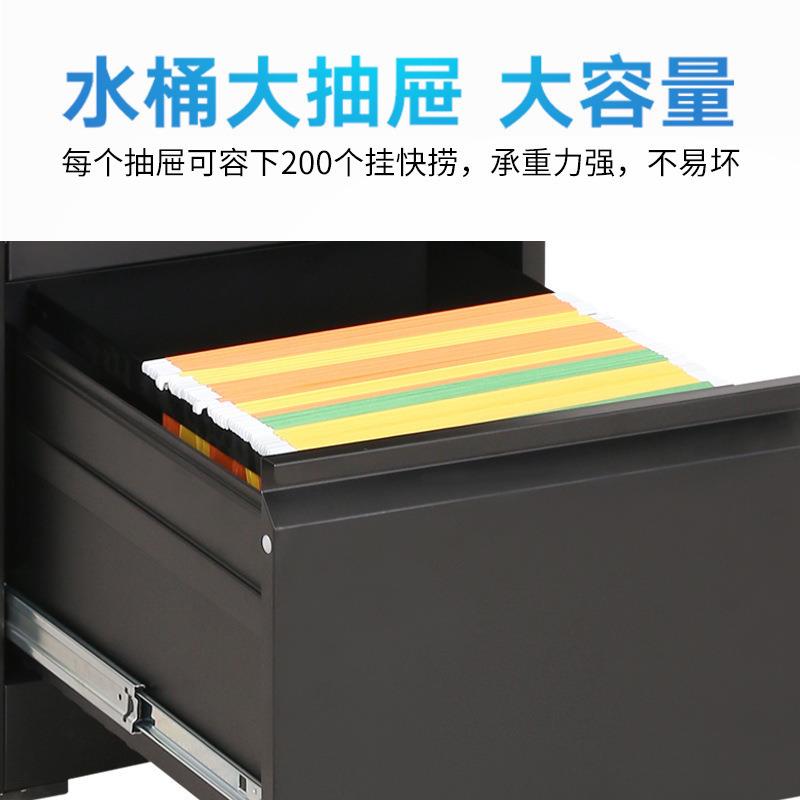 钢制卡箱文件柜办公室资料卡箱二斗四斗挂劳柜档案资料柜桌下柜子
