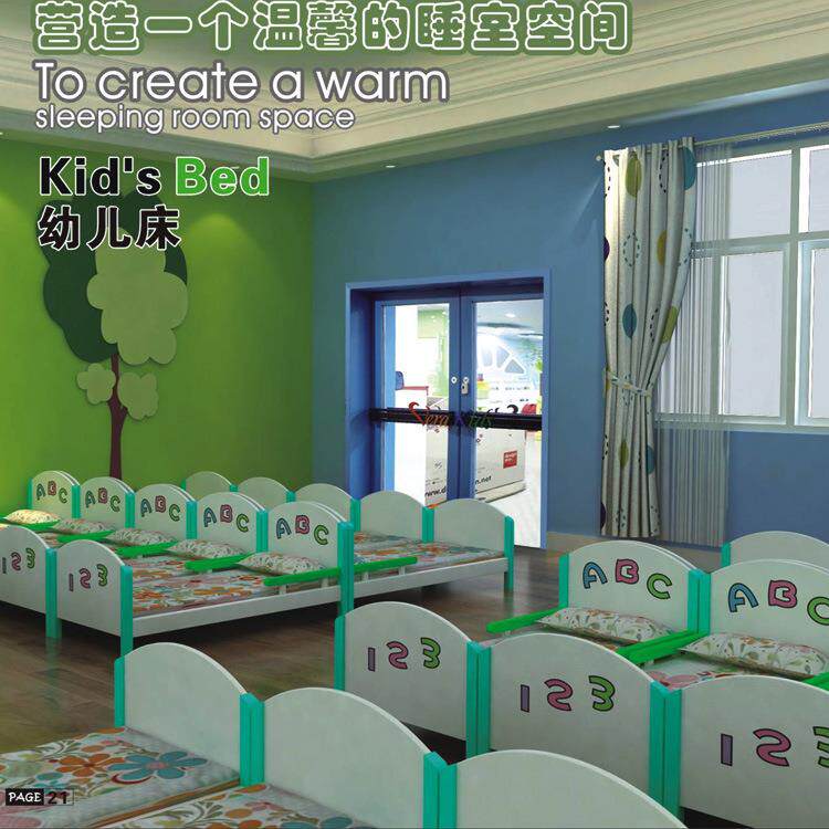 幼儿园儿童用SAJ床欧式造型AB管C宝宝木专单人床早教制托班加厚小