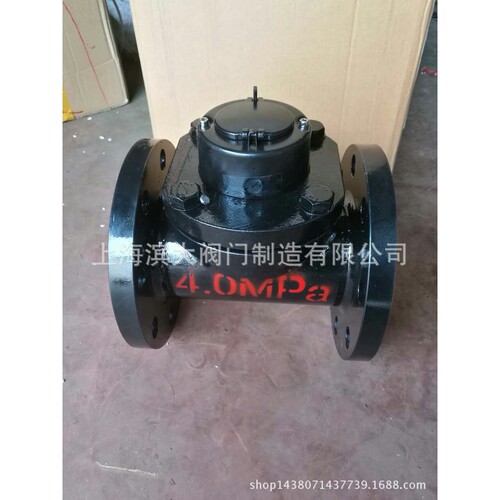 滨大高压水表冷水表 矿用高压水表机械水表 LCG-S100FM-4.0 DN100