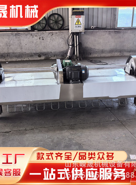不锈钢酒糟打茬机辊道地风降温拌料机移动式凉茬机快速酒厂专用