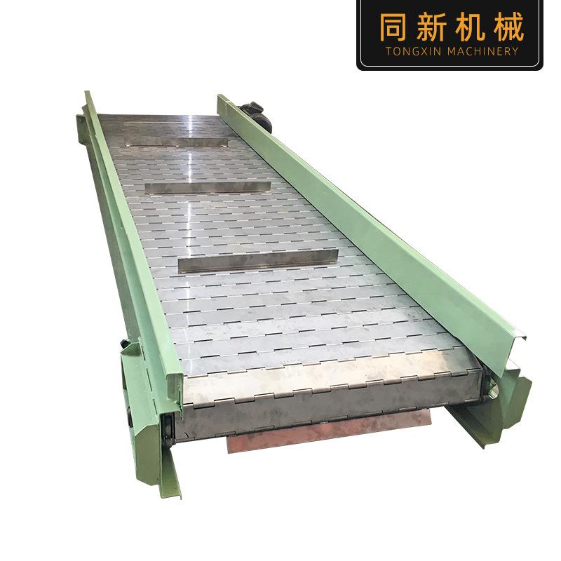 食品自动化生产流水线输送机快递物流运输物料传送重型链板输送机