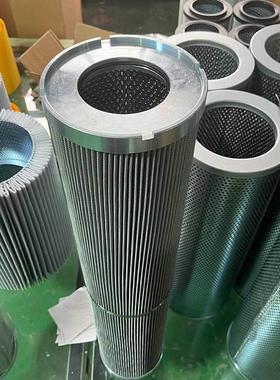 生产供应液压系统油滤芯HY-LD001K05221