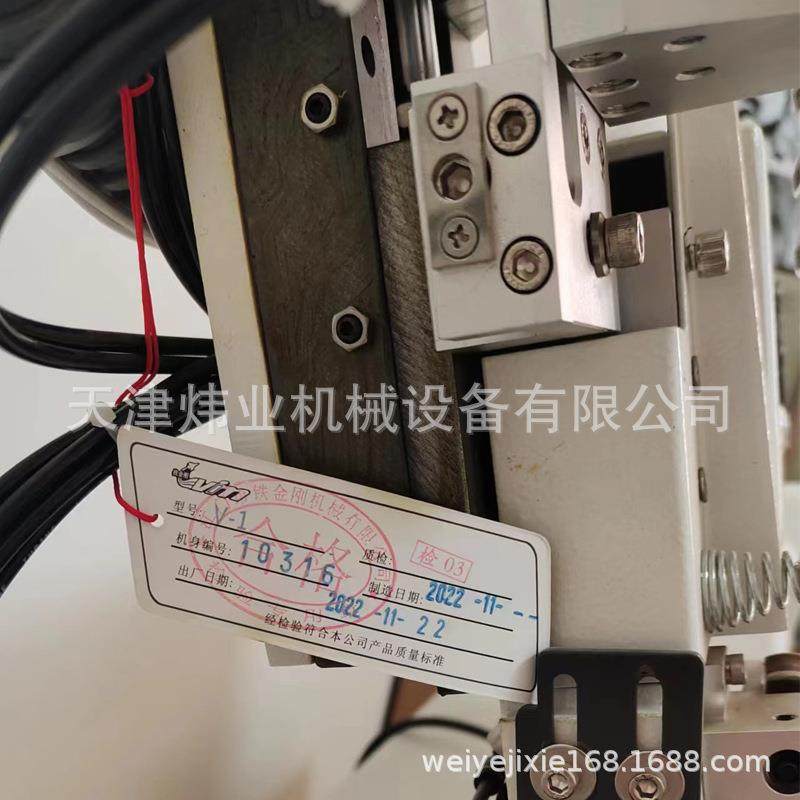新款V1热风机 热风缝口密封机 电脑压胶机 雨衣帐篷过E18