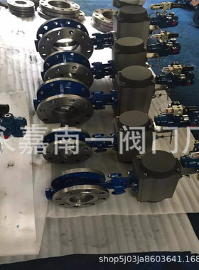法兰气动蝶阀 D643H-16/25C DN300 碳钢硬密封蝶阀