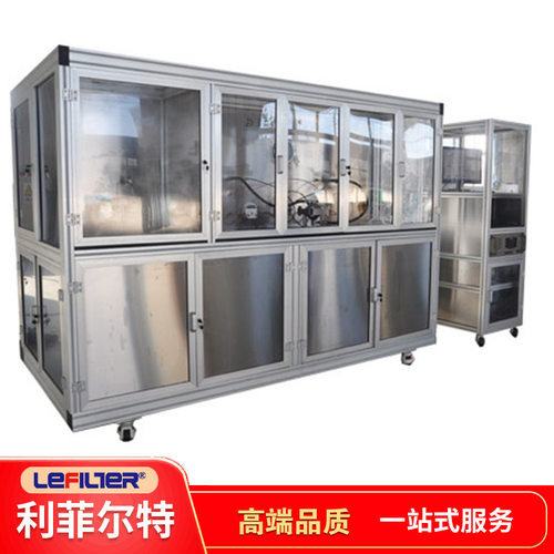 利菲尔特 蒸汽管道气液分离器干燥除油除杂 非标流量可选