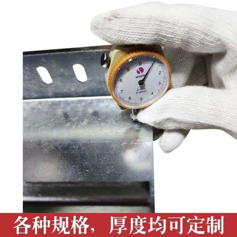 喷塑防火热镀锌桥架不锈钢大跨距弱电槽式梯式明装线槽200x100