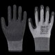 鼎升耐磨王防水手套劳保防滑浸胶乳胶轮胎橡胶胶皮工地干活防油