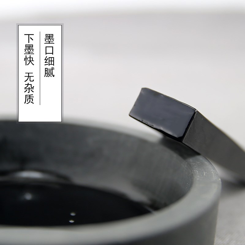 墨条金不换1两墨锭松烟墨块净烟文房四宝书法国画徽墨古德笔庄