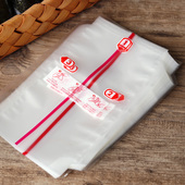 配贴纸 100个 不含海苔 袋子 双层三角饭团包装