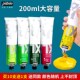 法国贝碧欧油画颜料XL艺术家专业级美术生专用铝管装 油画绘画套装