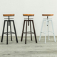 铁艺酒吧椅工业风旋转吧凳家用升降吧台椅实木高脚椅高吧台凳子