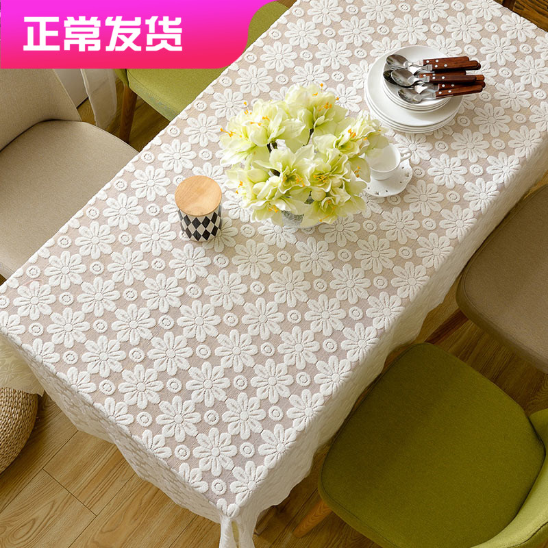 白色茶几桌布蕾丝餐桌布长方形布艺台布欧式小清新桌布家用盖布