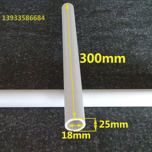磨刀棒陶瓷管 外径2.5cm壁厚3.5mm 神器高硬度磨刀石  磨刀棍挡刀