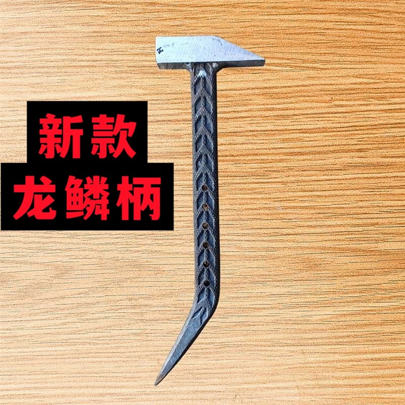 杨家地老师傅铝模专用工具大全铝模锤子鸭嘴锤防滑龙鳞钻孔吕模锤