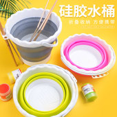 硅胶美术折叠水桶洗笔桶涮笔筒水粉水彩丙烯画专用颜料美术生绘画