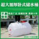 123吨车载蓄水5吨水箱储水罐4吨水塔水罐卧式 圆桶柴油桶塑料水桶