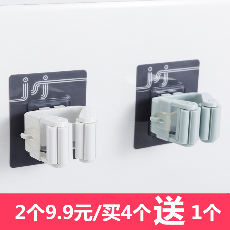 拖把架免打孔拖把夹卫生间粘壁式夹卡扣座挂钩粘胶家用无痕扫把架