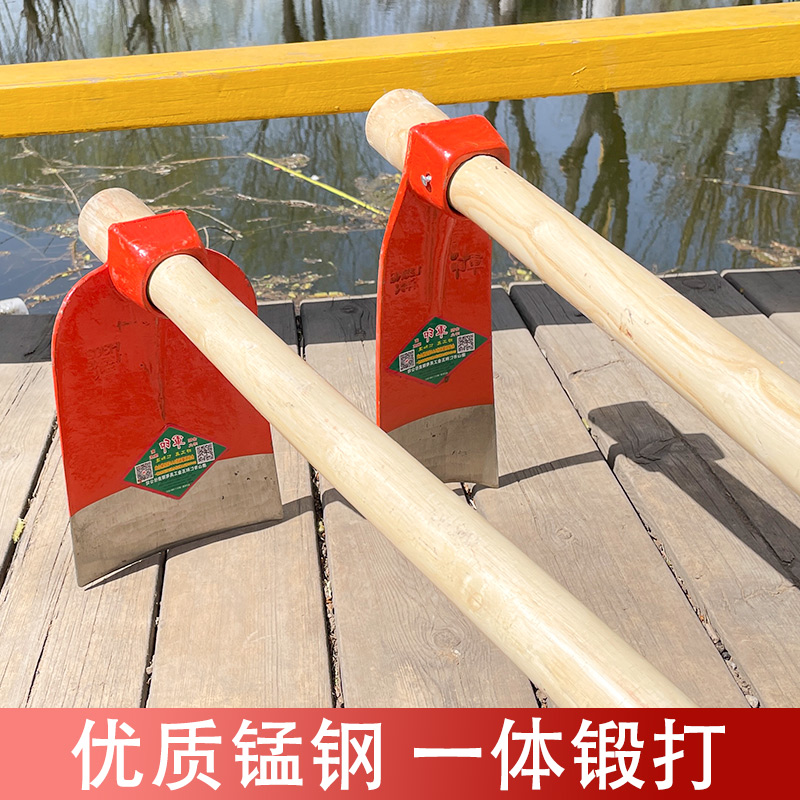 锄头家用除草种菜全钢淬火开荒开山农用工具大全挖土刨地两用农具