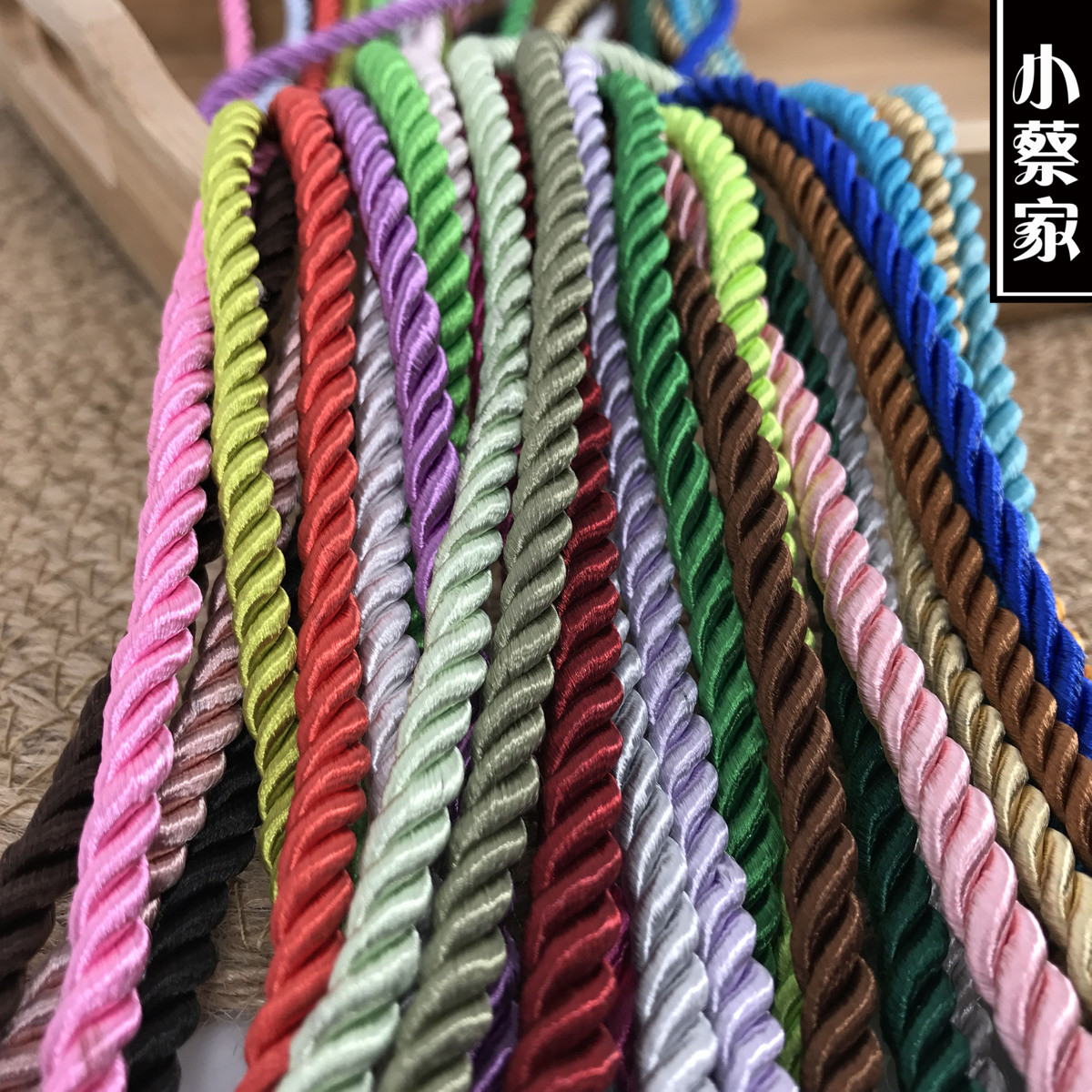 5MM粗彩色尼龙绳带子绳装饰绳安全绳捆绑绳子3股扭绳窗帘手提绳子