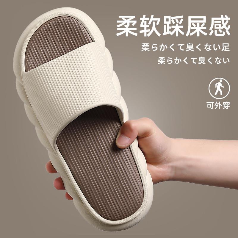 踩屎感拖鞋男士夏季外穿防滑室内家居家用洗澡静音高级凉拖鞋男款