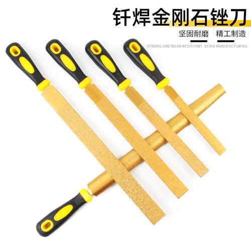 好货。钎焊金刚石锉刀扁平半圆形6寸10寸12玉石金属除锈石材打磨8