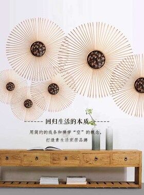 好货新中式墙壁挂饰创意墙面酒店软装客厅墙上装饰品大雁壁饰玄关