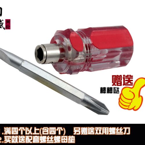 极速环保静音万向轮 婴儿床轮 儿童床宝宝床橡胶带刹车轮子