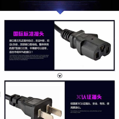 好货爱德森电动车充电器原装24V48V12AH60V64V72V80V96V20AH通用