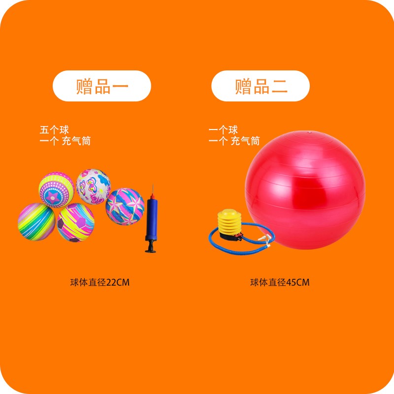 彩虹伞幼儿园户外游戏道具儿童早教教具感统训练体能适能活动器材