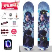 极速滑板车6一12岁女生儿童四轮初学者专业双翘女童男生大童10岁