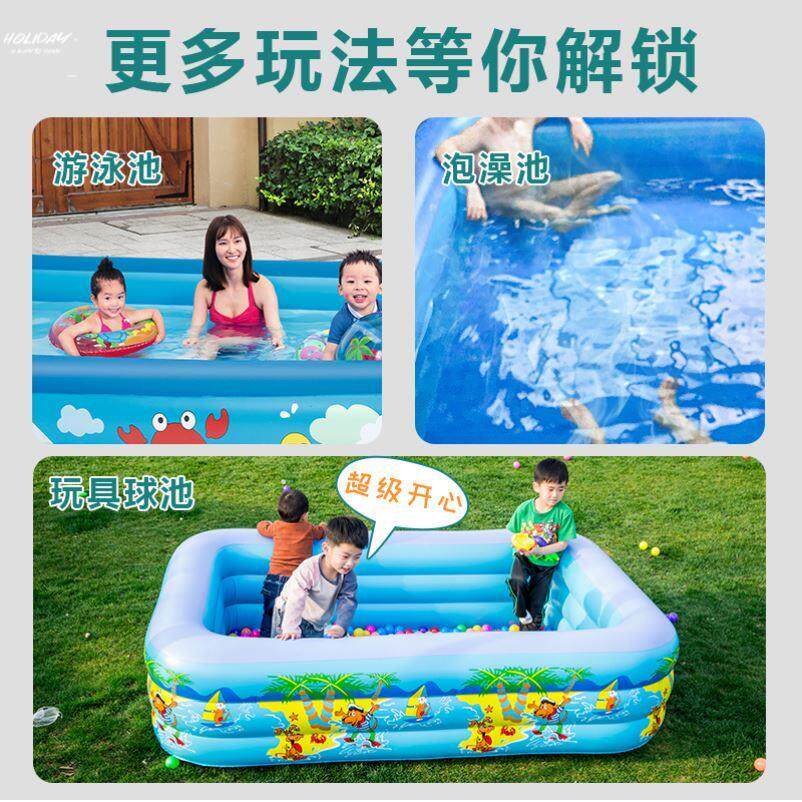极速。冲气游游池小孩在家夏天洗澡家用玩水池充气洗澡桶塑料浴缸