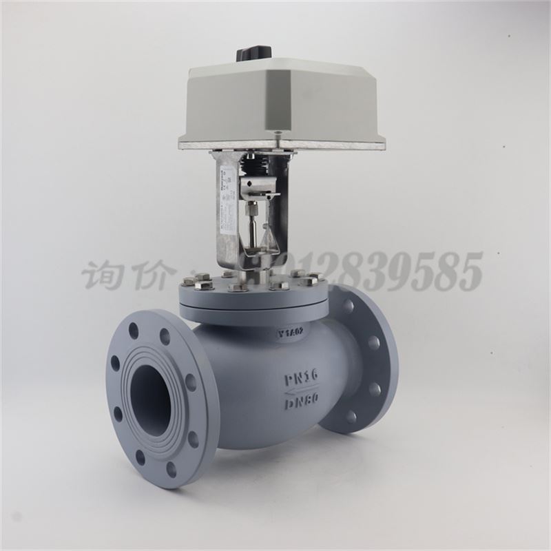 霍尼韦尔电动调节阀比例积分阀水阀蒸汽温控阀法兰二通两通三通阀