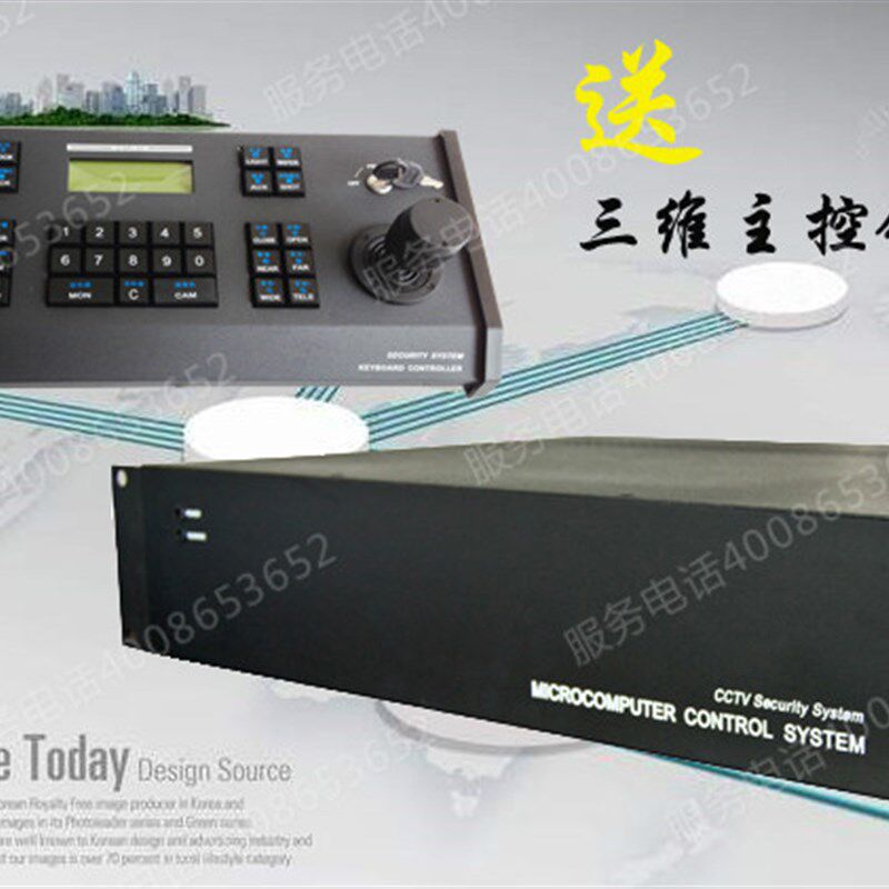极速热销AD2150模拟视频矩阵监控摄像头信号切换服务器主机送三维