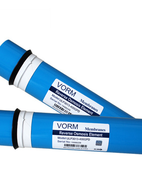VORM锐膜3012/3013-400Gro膜反渗透膜滤芯家用滤水机净水器滤芯