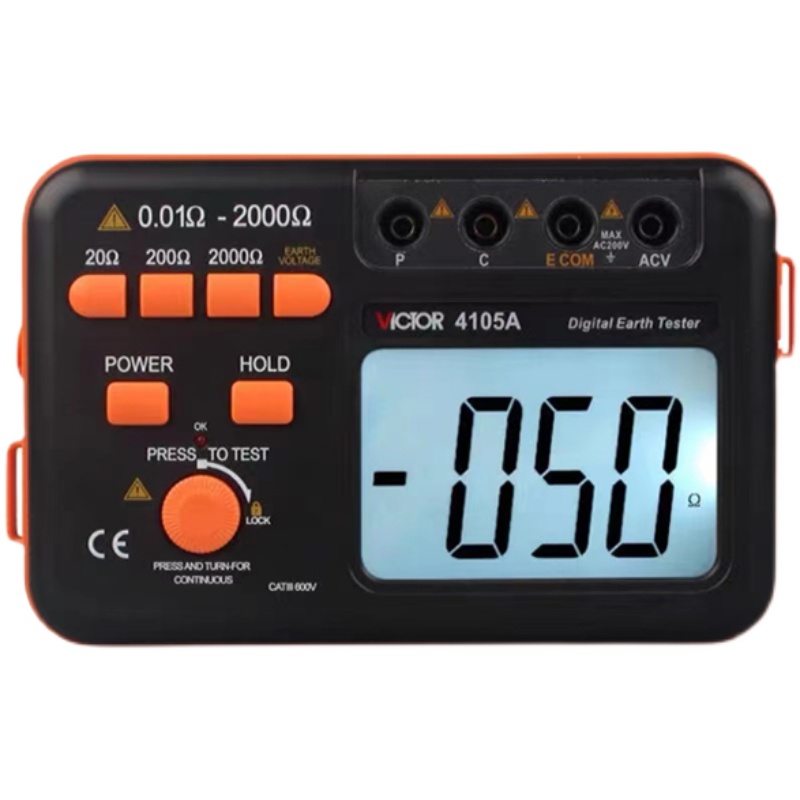 胜利老款 台湾芯VC4105A/VC4105B/VC4105数字接地电阻测试仪摇表