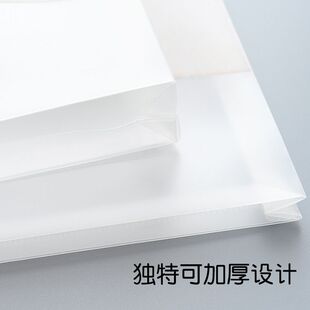 小清新磨砂大容量文件袋 防水档案袋pvc a4透明塑料拉链袋 极速A5