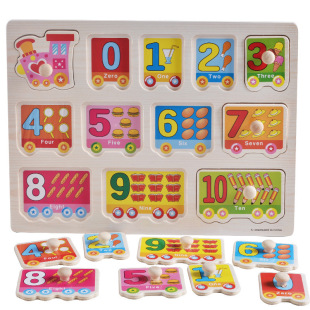 Montessori Wooden Board Size Grab Baby Hand 极速Big Puzzle