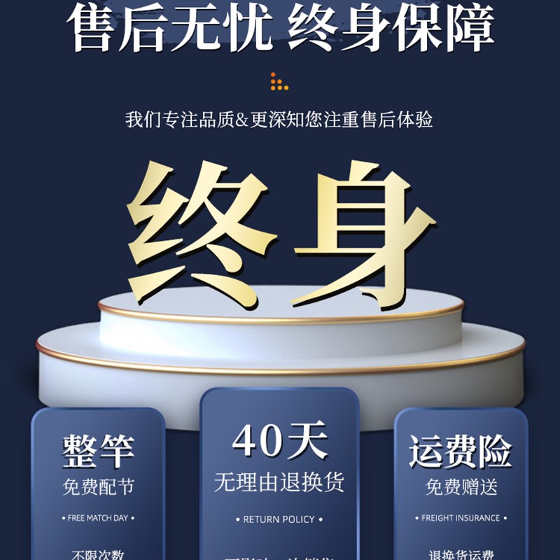 海杆抛竿套装大海竿超硬海钓鱼竿滑漂远投竿鲢鳙矶竿全套路亚竿裸